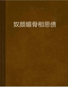 爱能让一滴露珠生出智慧的光辉_2026世界杯(图3) 世界杯投注