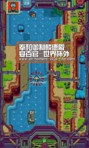 奉和御制麟德殿宴百官-世界杯外围买球(图3) 世界杯买球网站